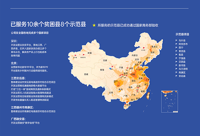 畫冊(cè)6.jpg