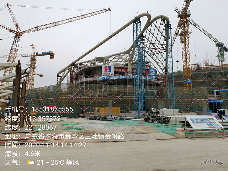 �P(gu��n)��(ji��)�S�й�(ji��)�c(di��n)